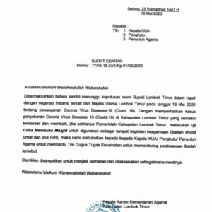 Screenshot_20200518_170731