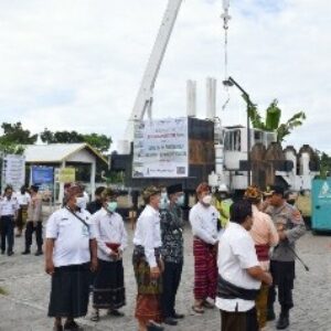 RSUD Soedjono Selong