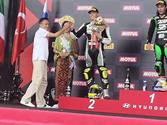 Trophy